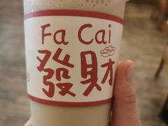 -赵总请喝茶(海岸城店)