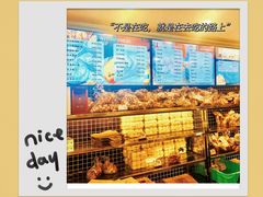 -国际饭店·帆声西饼屋(黄河路店)