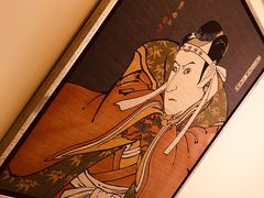 -春秋火锅(复兴中路店)
