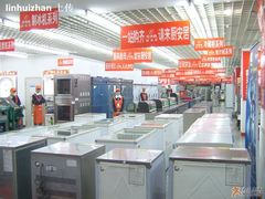 -深圳市厨安居酒店用品设备有限公司(湖溪大厦店)