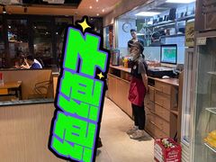 -三太子地摊烧烤·小龙虾(北蔡店)