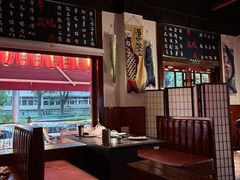 -牛焱·烧肉酒肆(五大道店)