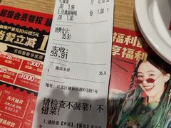 -每味每客·重庆麻辣烫(拓展大厦店)