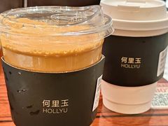 很地道的浓港奶-何里玉(北京路店)