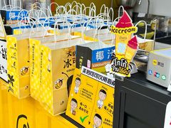 -银泰百货(海宁店)