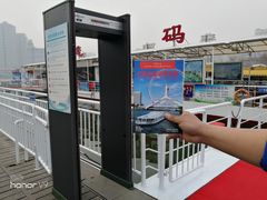 -海河游船-永乐码头(大悲院)