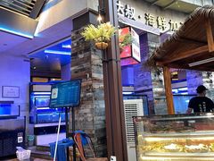 -达叔香味海鲜(海棠68环球美食街店)