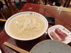 -老半斋(福州路店)