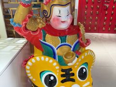 -三禾北京稻香村(北京市百货大楼店)