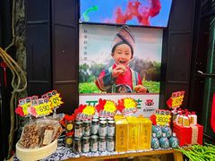 -吃饭皇帝大土家民族菜(正大广场店)