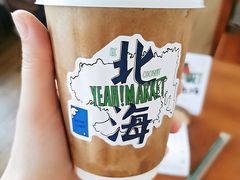 -椰椰大吉(海城店)