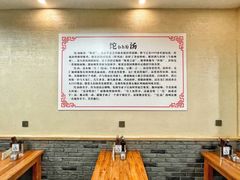 大堂-李四辈(建文6店)