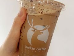 -瑞幸咖啡(汇日央扩国际广场店)