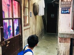 -CITY MART城市集市·里弄(北外滩来福士广场店)