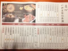 -有位虾匠·香辣蟹·小龙虾(李村店)