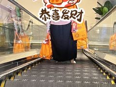 -龙华素斋(龙华路店)