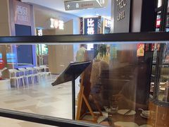 -大树餐厅(益田假日店)