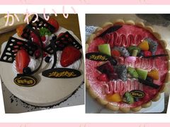 -皇冠幸福里动物奶油生日蛋糕(马祖路店)
