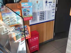 -汉堡王(北京三里屯购物中心)