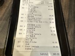 -大槐树兰州拉面