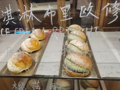 -Juicy Bakery(大学路店)