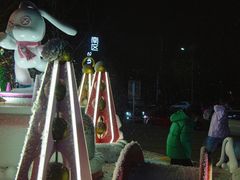 -中粮·祥云小镇