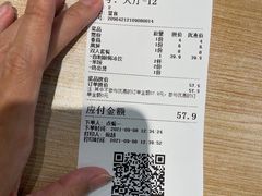 -歪嘴香鸡公煲(大连佳兆业店)