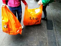 -宫廷糕点铺