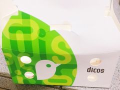 -德克士(三门路店)