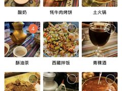 -卡万金特色藏餐