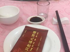 -同君福大酒楼(紫新路店)