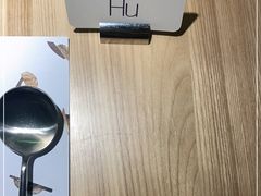 -ROIIN用心(杭州首店)