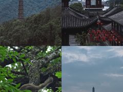 -天台山赤城山景区