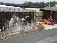 -呀路古热带植物园
