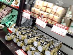 -杭州七宝(河坊街店)