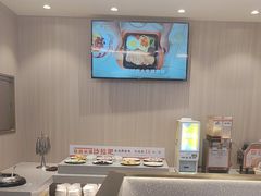 -豪享来牛排(人民店)