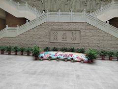 -鄂州市博物馆