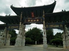 -建水文庙