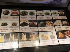 -饭怕鱼(阳光100店)