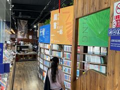 -三联韬奋书店(三里屯店)
