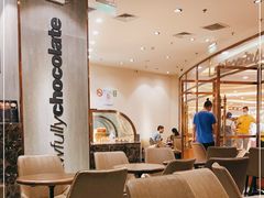 大堂-Awfully Chocolate(环球港店)