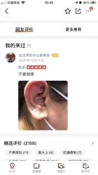 -花师傅