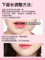 点击看大图 -班柠美妆·化妆私教(汉中路店)