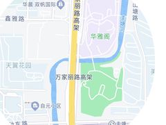 -华雅花园大酒店