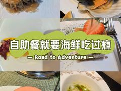 -百香自助餐厅·西安唐隆国际酒店(曲江店)