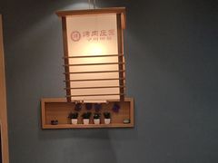 -韩香福烤肉庄园(荣成店)