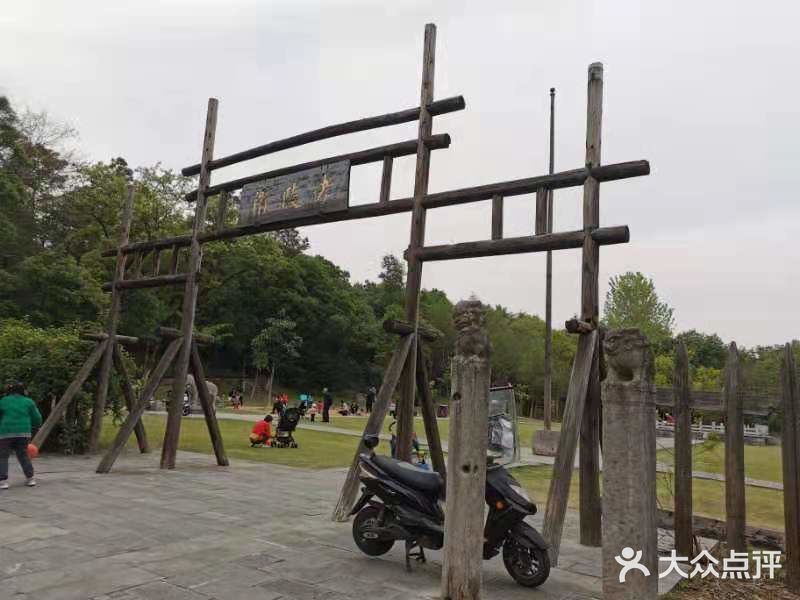 下马坊遗址公园