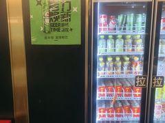 -汉阳廷自助烤肉(嘉禾金铂天地店)