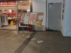 -72街荷叶饭(东方宝泰广场店)