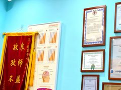 -竞思注意力·专注力·学习能力训练(天一广场中心)